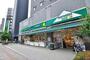 スーパー　マルエツ プチ 両国緑一丁目店（スーパー）まで333m
