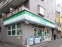 コンビニ　ファミリーマート 丸子通り店（コンビニ）まで359m