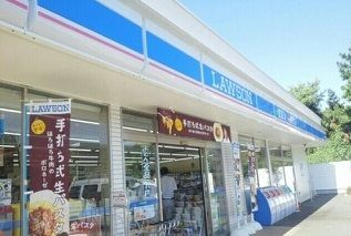 コンビニ　ローソン（コンビニ）まで470m