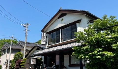 飲食店　あつた 蓬莱軒 神宮店（飲食店）まで492m