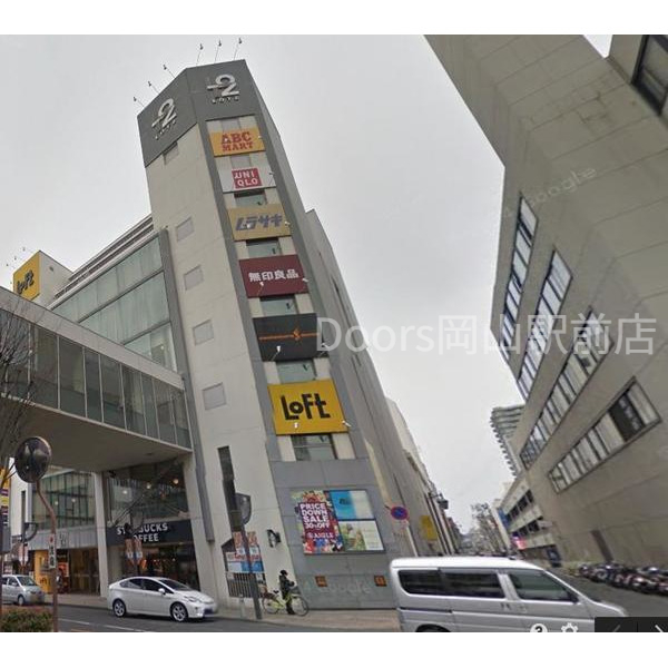 ホームセンター　Ｆｒａｎｃｆｒａｎｃ岡山ロッツ店（ホームセンター）まで628m