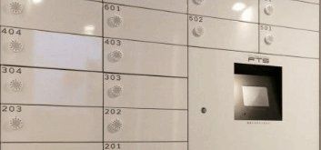 その他共有部分　設備