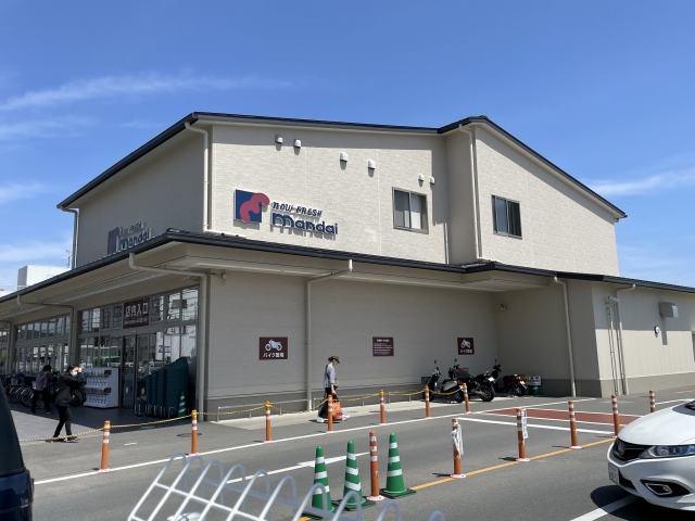 スーパー　万代樫原店（スーパー）まで806m