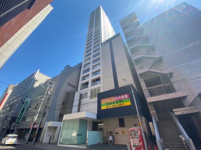 建物外観　札幌市中央区南１条西「ビッグタワー大通公園」