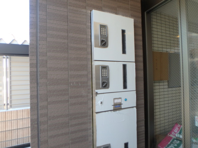 その他共有部分　宅配ＢＯＸ