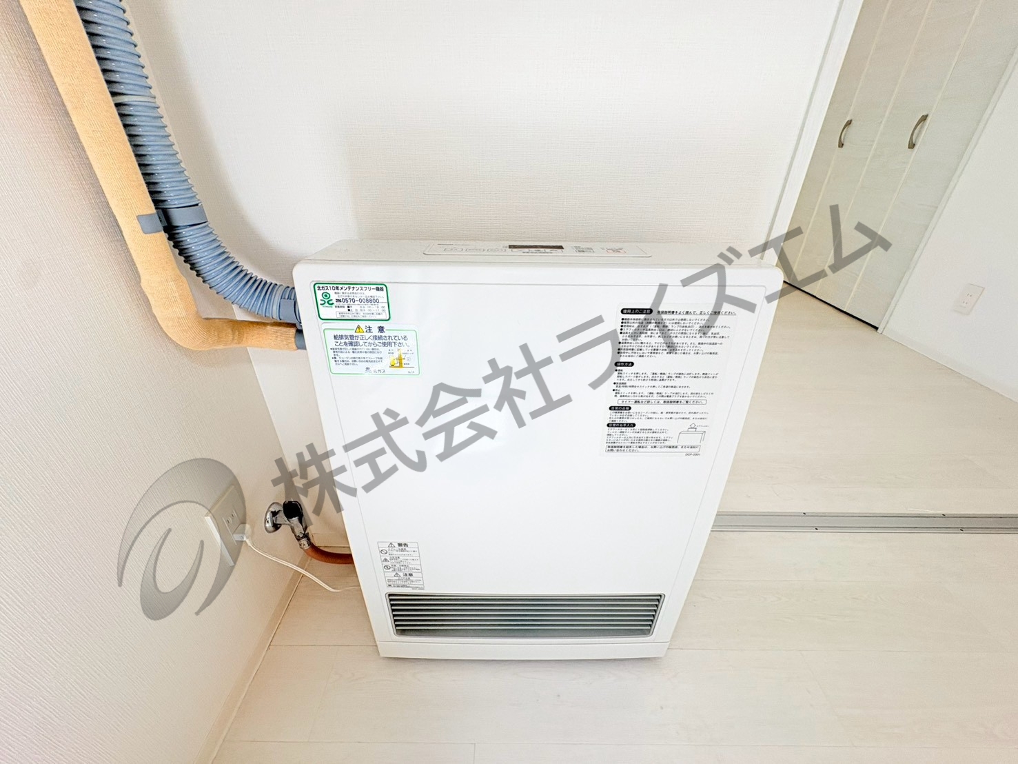 S-RESIDENCE桑園EASTのその他写真