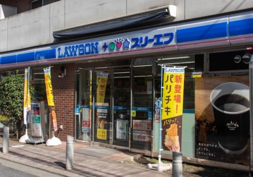 コンビニ　ローソン・スリーエフ 戸越四丁目北店（コンビニ）まで237m