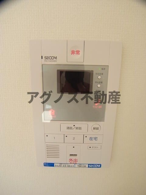 セキュリティ