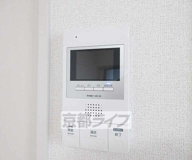セキュリティ　カラーモニター