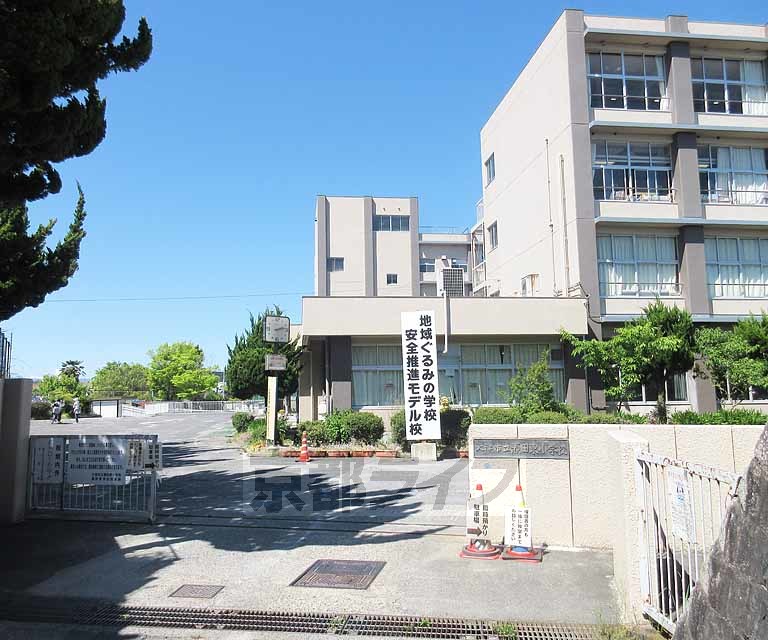 小学校　瀬田東小学校（小学校）まで605m
