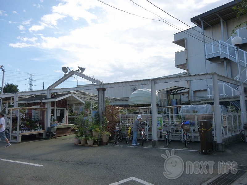 ホームセンター　Jマート国分寺店（ホームセンター）まで2124m