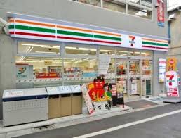 コンビニ　セブンイレブン 品川小山4丁目店（コンビニ）まで349m