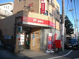 郵便局　品川小山五郵便局（郵便局）まで394m