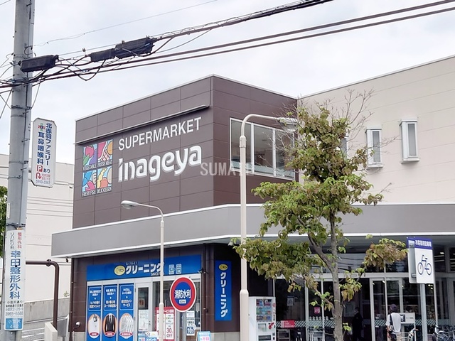 その他　いなげや板橋小豆沢店（その他）まで473m