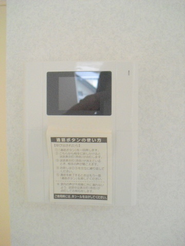 セキュリティ　安心のＴＶモニタ付インタホン