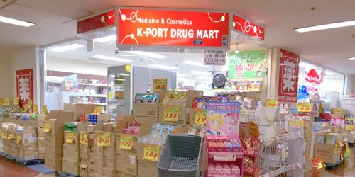 ドラックストア　ケイポートドラッグマートTOC五反田店（ドラッグストア）まで322m