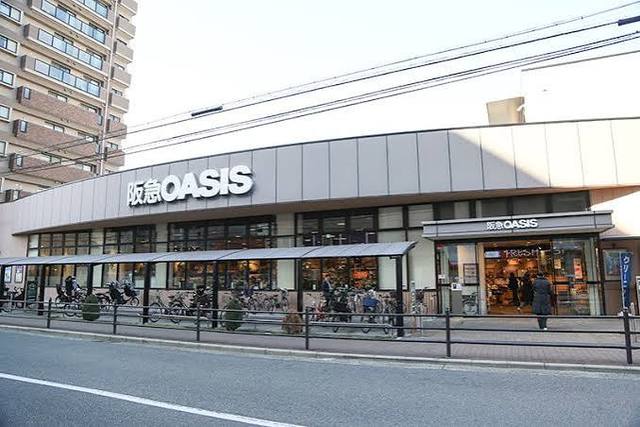 スーパー　阪急オアシス上本町店（スーパー）まで392m