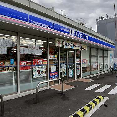 コンビニ　ローソン 御幣島三丁目店（コンビニ）まで1132m