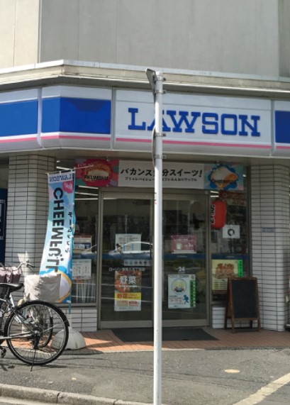 コンビニ　ローソン 東尾久五丁目店（コンビニ）まで628m