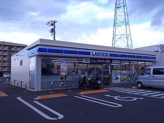 コンビニ　ローソン柳津町蓮池店（コンビニ）まで300m