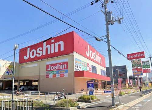 その他　ジョーシン茨木店（その他）まで670m