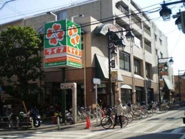 スーパー　ライフ仲宿店（スーパー）まで411m