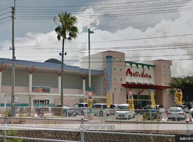 スーパー　マルナカ国分寺店（スーパー）まで678m