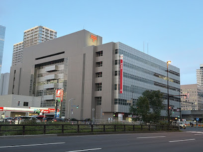 郵便局　札幌中央郵便局（郵便局）まで240m