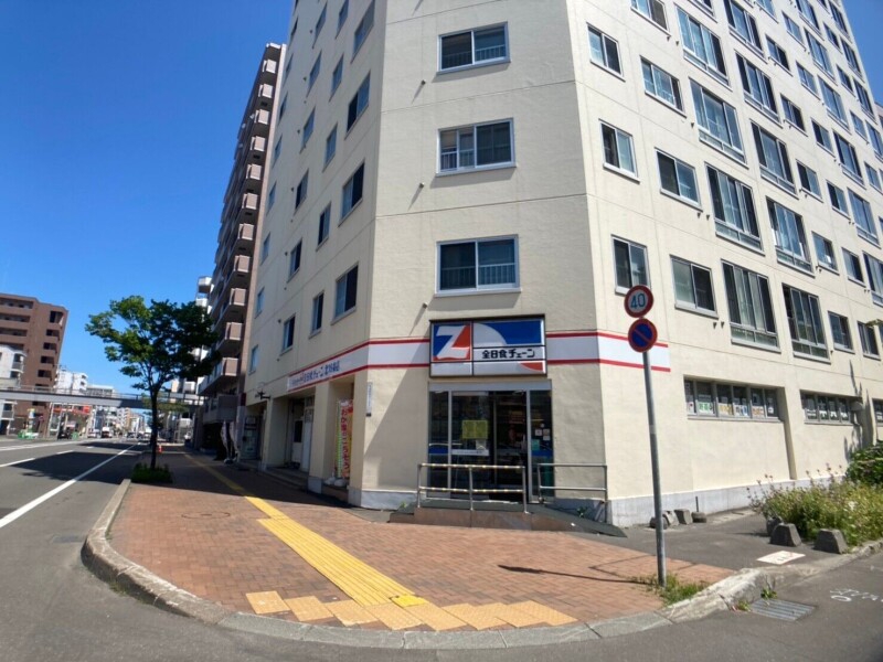 スーパー　全日食チェーン北18条店（スーパー）まで244m