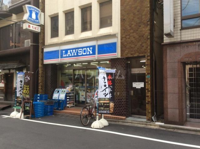 コンビニ　ローソン 駒込一丁目店（コンビニ）まで1249m