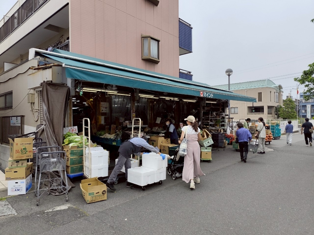 スーパー　株式会社マインド堀江店（スーパー）まで263m