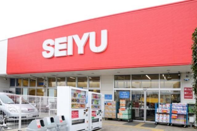 スーパー　西友高井戸東店（スーパー）まで323m