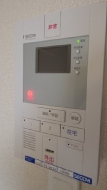 セキュリティ