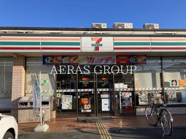 コンビニ　セブン-イレブン 上尾柏座４丁目店（コンビニ）まで438m