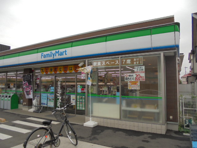 コンビニ　ファミリーマート 武蔵村山大南通り店（コンビニ）まで958m
