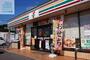 コンビニ　セブンイレブン長崎畝刈町店（コンビニ）まで1062m