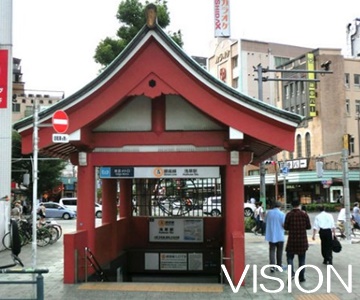 その他　浅草駅（その他）まで1290m