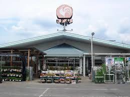 ホームセンター　コメリ益子七井店（ホームセンター）まで2133m