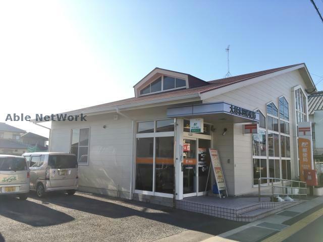 郵便局　大村水田郵便局（郵便局）まで1214m