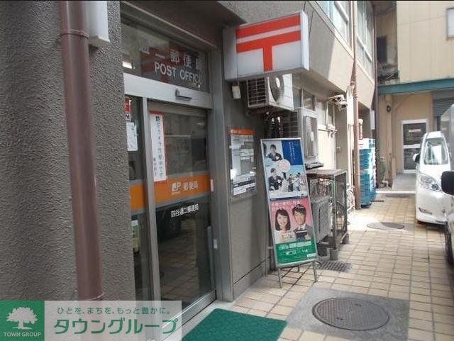 郵便局　四谷通二郵便局（郵便局）まで1032m