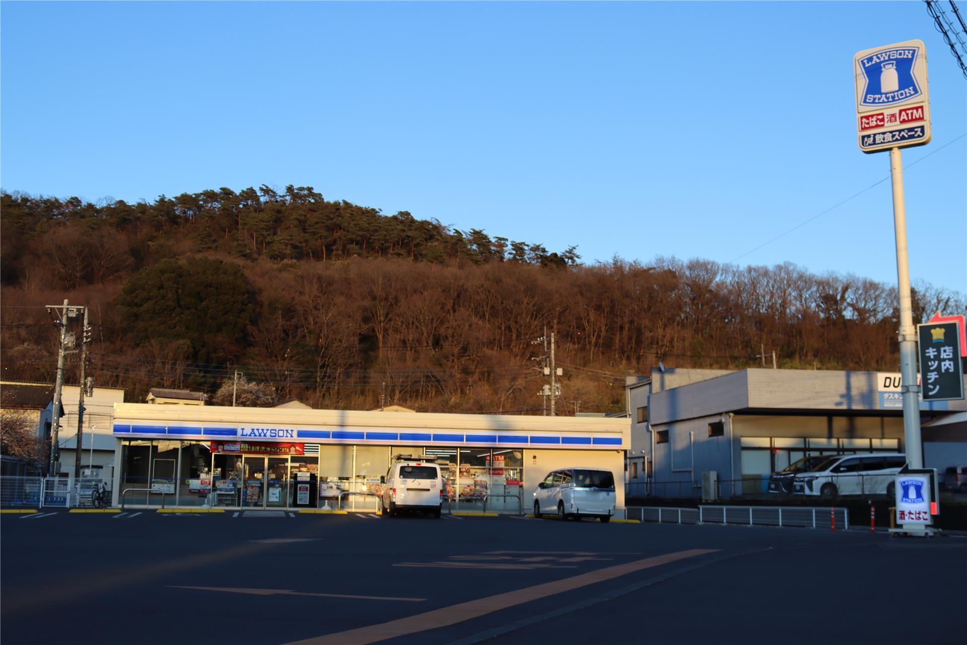 コンビニ　ローソン足利今福町店（コンビニ）まで406m