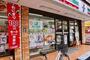 コンビニ　セブンイレブン船橋葛飾2丁目店（コンビニ）まで130m
