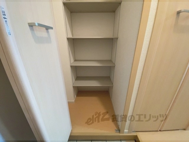 収納　収納