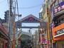 その他　遊座大山商店街（その他）まで1009m