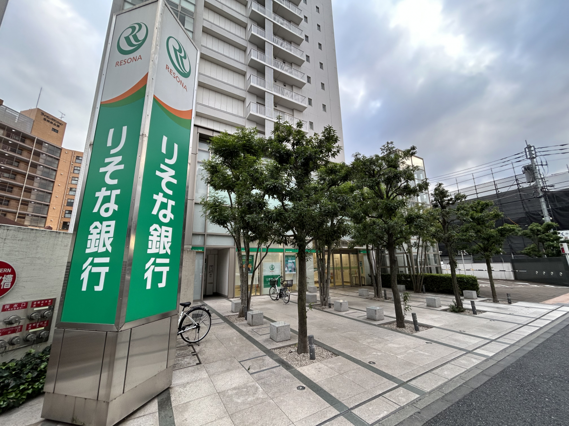 銀行　りそな銀行石神井支店（銀行）まで355m