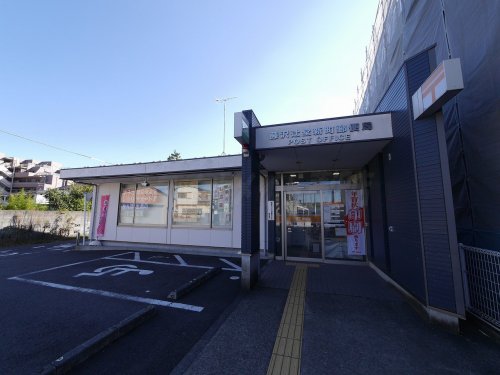 郵便局　郵便局　辻堂新町（郵便局）まで842m