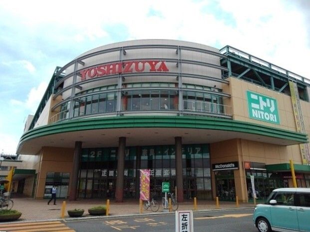 ショッピングセンター　ヨシヅヤ清州店（ショッピングセンター）まで3300m