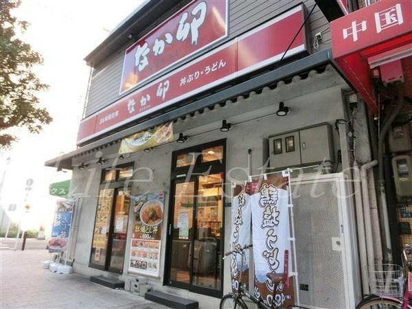 飲食店　なか卯松屋町店（飲食店）まで211m
