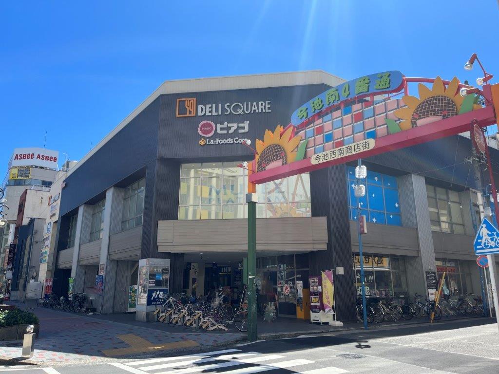 スーパー　ピアゴ ラ フーズコア今池店（スーパー）まで161m