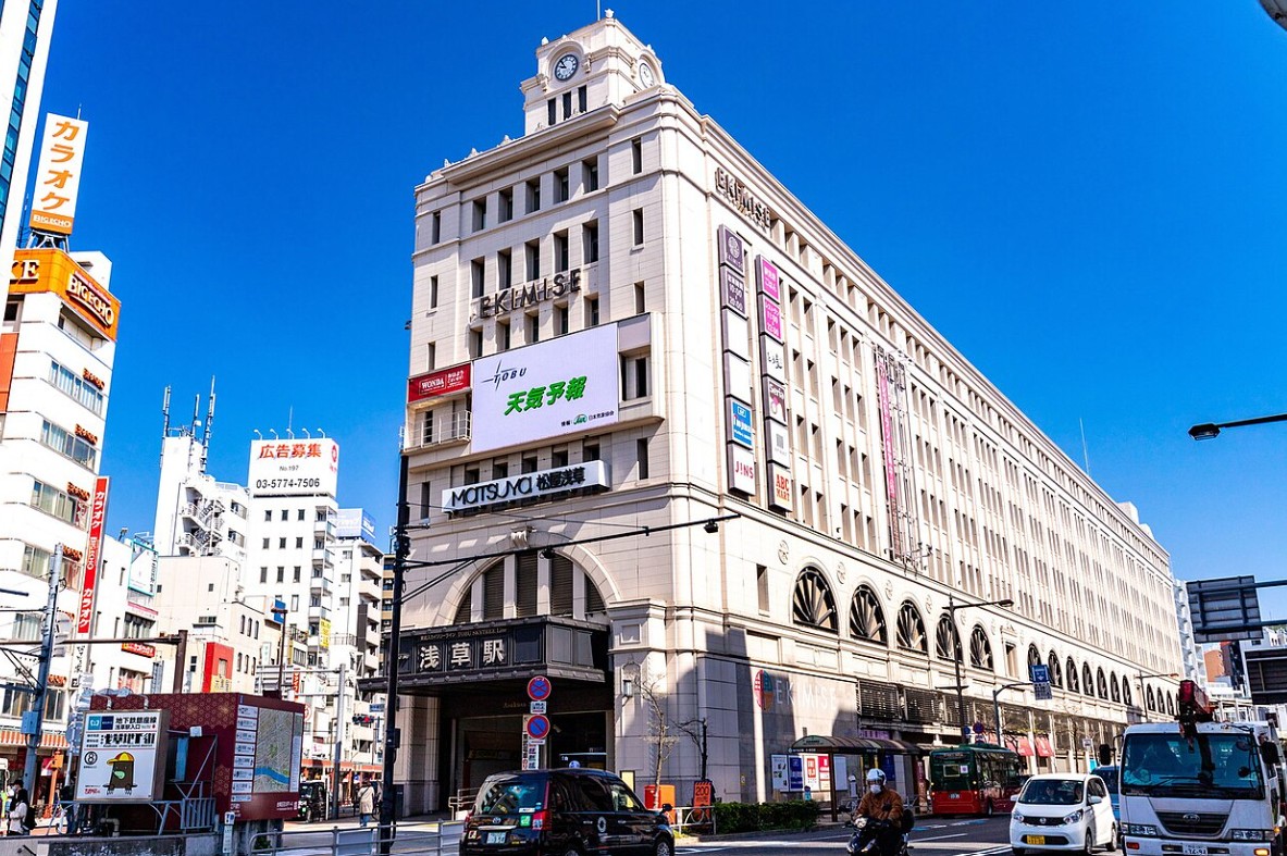 その他　浅草駅（その他）まで320m